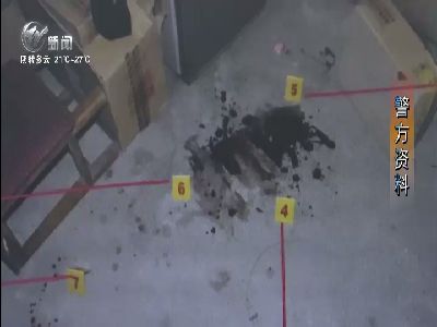 武進新聞