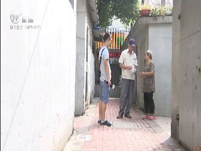 武進新聞