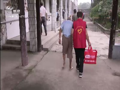 武進新聞