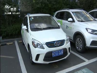 武進新聞