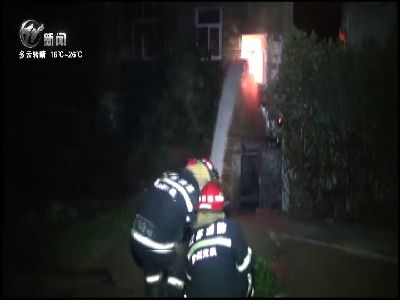 武進新聞