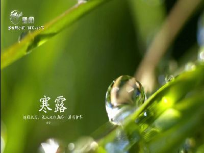 武進(jìn)新聞