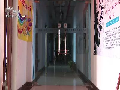 武進(jìn)新聞