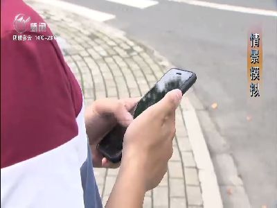 武進(jìn)新聞