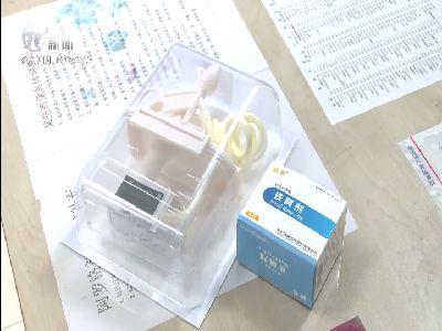 武進(jìn)新聞