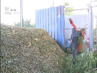 武進(jìn)新聞