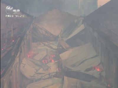 武進新聞