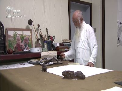 武進新聞