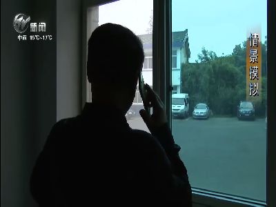 武進(jìn)新聞