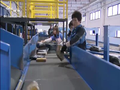 武進(jìn)新聞