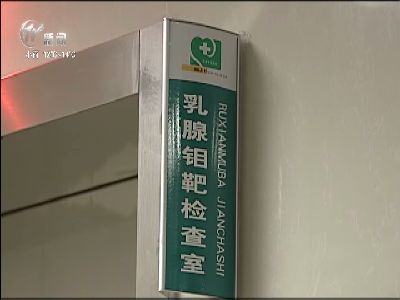 武進(jìn)新聞