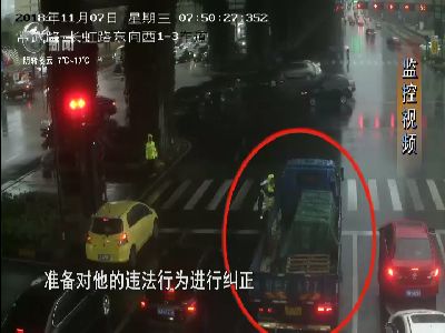 武進(jìn)新聞
