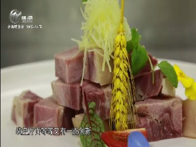 武進(jìn)新聞