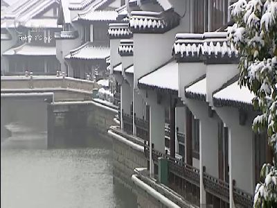 武進新聞