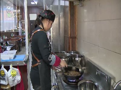 武進新聞