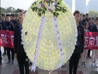 武進新聞