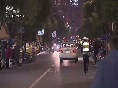 武進新聞