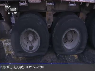 武進(jìn)新聞