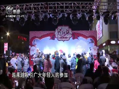武進(jìn)新聞