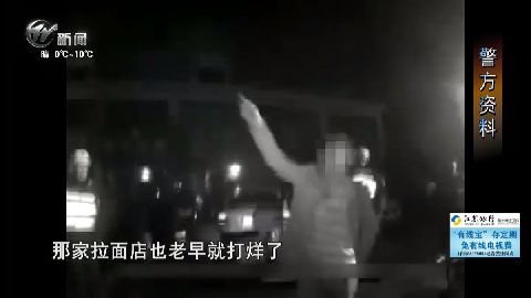 武進(jìn)新聞
