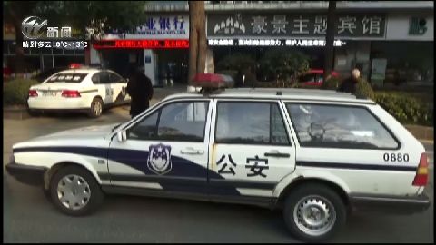 武進(jìn)新聞