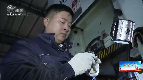 武進(jìn)新聞