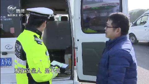 武進(jìn)新聞