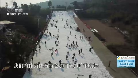 武進(jìn)新聞
