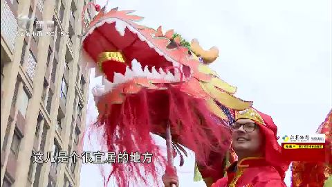 武進(jìn)新聞
