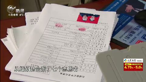 武進(jìn)新聞