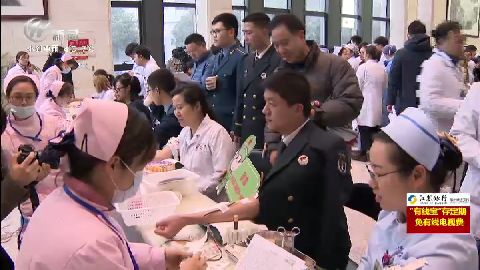 武進(jìn)新聞