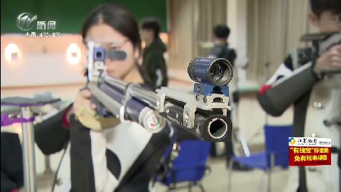 武進新聞