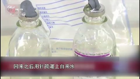 武進(jìn)新聞