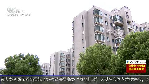 武進(jìn)新聞
