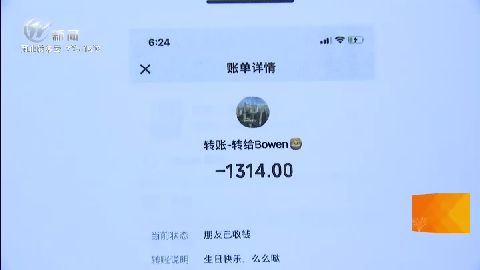 武進(jìn)新聞