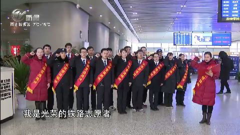 武進(jìn)新聞