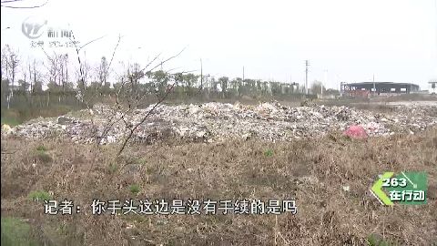 武進(jìn)新聞