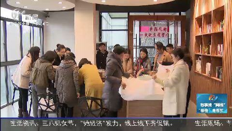 武進(jìn)新聞