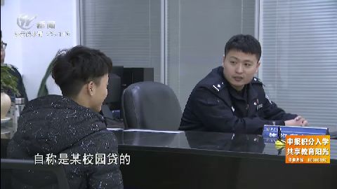 武進(jìn)新聞