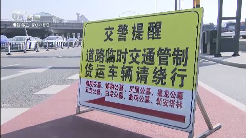 武進(jìn)新聞