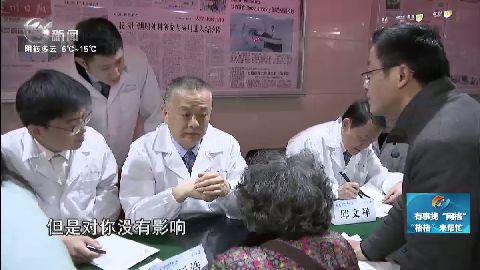 武進(jìn)新聞