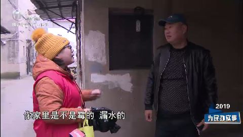 武進(jìn)新聞