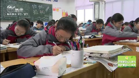 武進(jìn)新聞