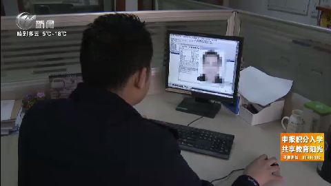 武進(jìn)新聞
