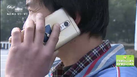 武進(jìn)新聞