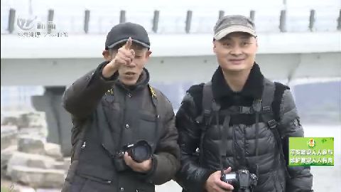 武進新聞