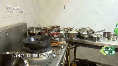 武進(jìn)新聞