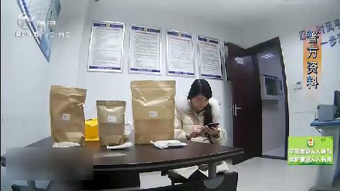 武進(jìn)新聞