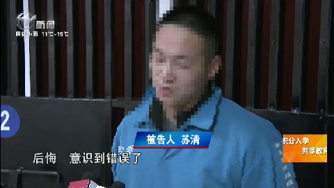 武進(jìn)新聞