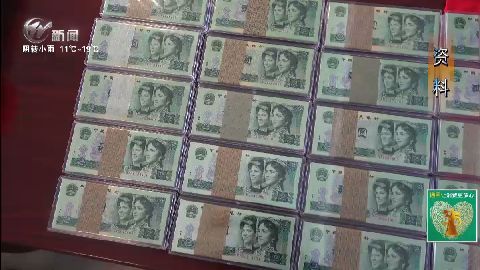 武進(jìn)新聞